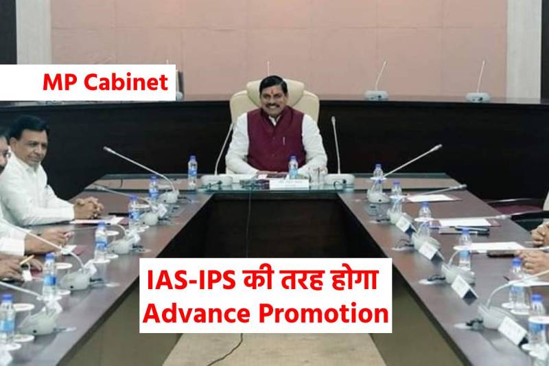 MP Cabinet Meeting today