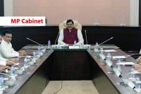 MP Cabinet Meeting today