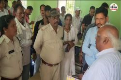 Gram Panchayat missing: Video: छत्तीसगढ़ का यह पंचायत राजस्व रिकॉर्ड से गायब,
जबकि शहर से है सटा, सांसद ने कही ये बातें - image