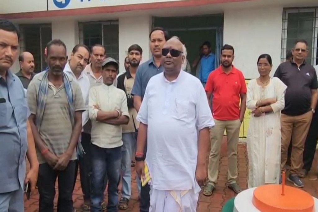 Gram Panchayat missing