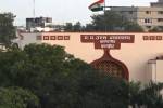 MP High Court