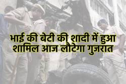 अहमदाबाद सीरियल ब्लास्ट का आरोपी एमपी में, चप्पे-चप्पे पर पुलिस तैनात - image