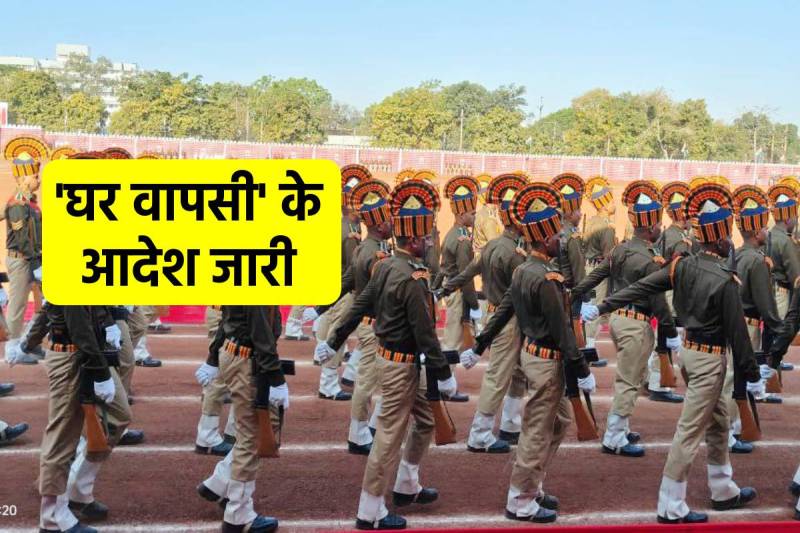 MP News Home guards posting cancelled