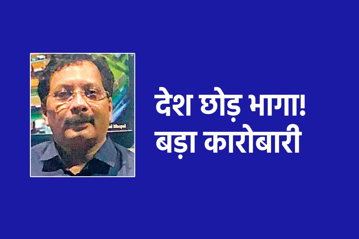 MP News Rajesh Sharma