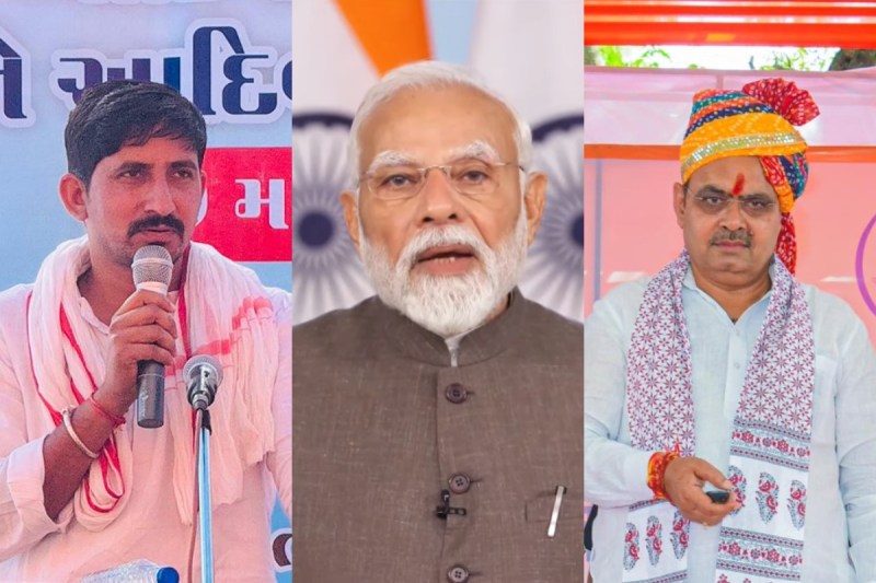 MP Rajkumar Roat, PM Modi and CM Bhajanlal