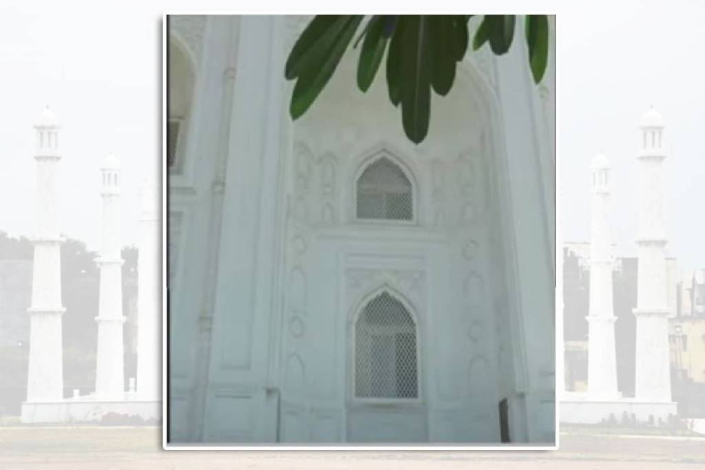 MP Tajmahal News