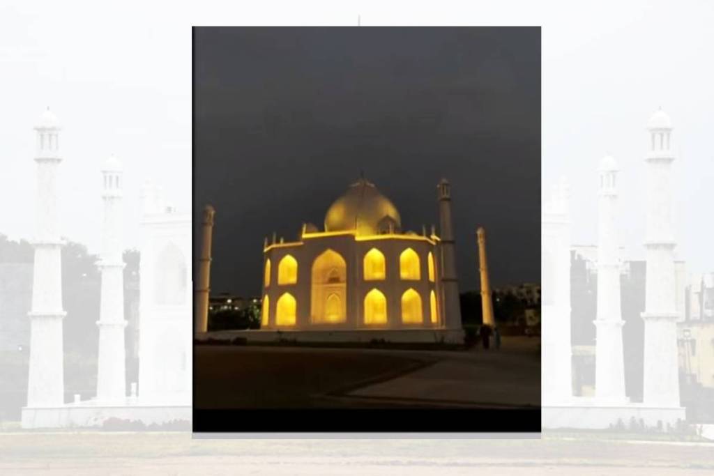 MP Tajmahal
