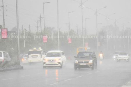 MP WEATHER news