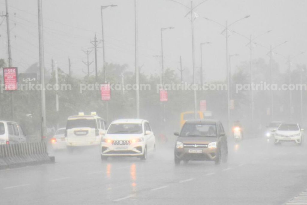MP WEATHER news