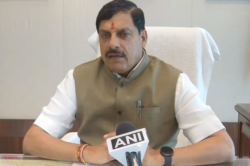 मीटिंग के लिए 3550 फीट की ऊंचाई पर पहुंचेंगे मध्यप्रदेश सरकार के मंत्री - image