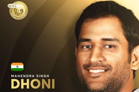 ICC Hall of Fame