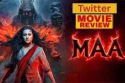 Maa Review: काजोल की फिल्म ‘मां’ दर्शकों को आई पसंद या हुए नाखुश? थिएटर जाने से
पहले पढ़ें ये रिव्यू - image