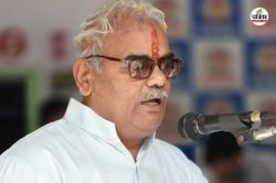 शिक्षा मंत्री मदन दिलावर का बड़ा फैसला, ड्यूटी को लेकर अब राजस्थान के शिक्षकों
पर होगी सख्ती - image