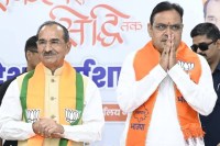 Madan Rathore and CM Bhajanlal