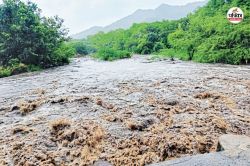 Rajasthan Weather Update: राजस्थान में टूटा बारिश का 36 साल पुराना रिकॉर्ड, एक
ही दिन में यहां हुई सर्वाधिक बारिश; कल से फिर रफ्तार पकड़ेगा मानसून - image