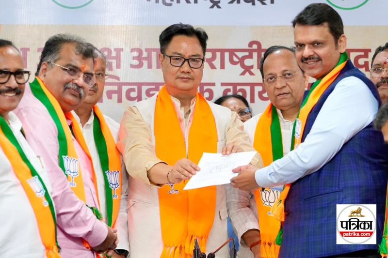 Maharashtra New BJP President Ravindra Chavan