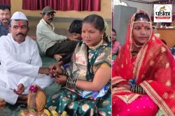 राजा रघुवंशी जैसा एक और कांड! शादी के 3 हफ्ते बाद पत्नी ने कुल्हाड़ी से पति को
काटा - image