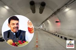एक्शन में फडणवीस सरकार: 2028 तक बन जाएगी ठाणे-बोरीवली ट्विन टनल, 15 मिनट में
पूरा होगा दो घंटे का सफर - image