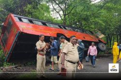 महाराष्ट्र में यात्रियों से भरी बस पलटी, मची चीख पुकार, 20 की हालत गंभीर - image