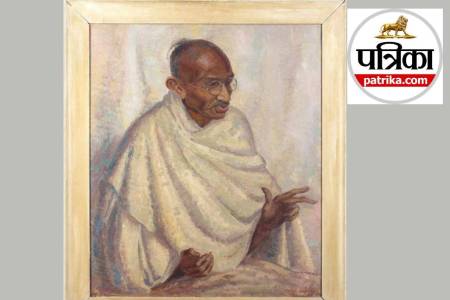 Mahatma Gandhi Painting Auction London
