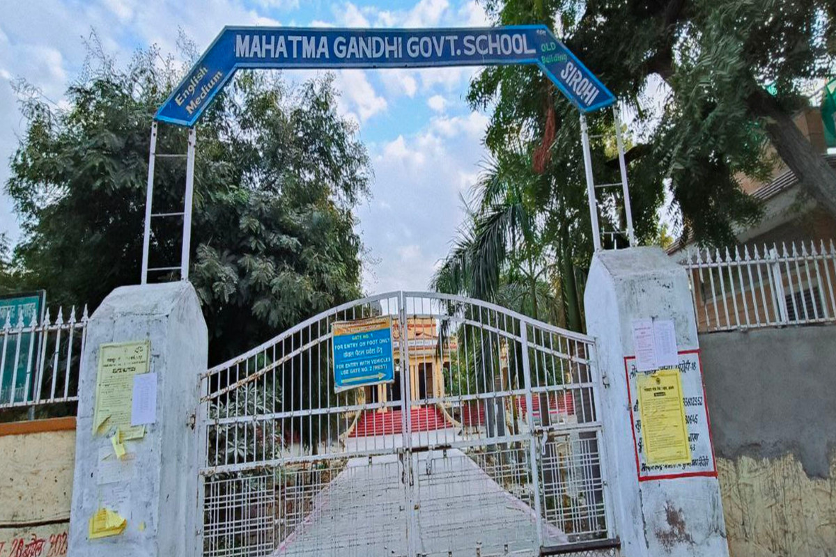 Rajasthan: राजस्थान में महात्मा गांधी स्कूलों में एडमिशन प्रक्रिया में किया बड़ा
बदलाव, यहां जानें