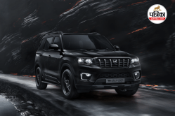 Mahindra Scorpio N Z4 में मिला ऑटोमेटिक ऑप्शन, कीमत में कटौती, जानें नए फीचर्स - image