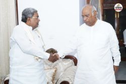 सिद्धारमैया की कुर्सी रहेगी या जाएगी! सियासी उठापटक पर आया कांग्रेस अध्यक्ष खरगे
का बयान - image