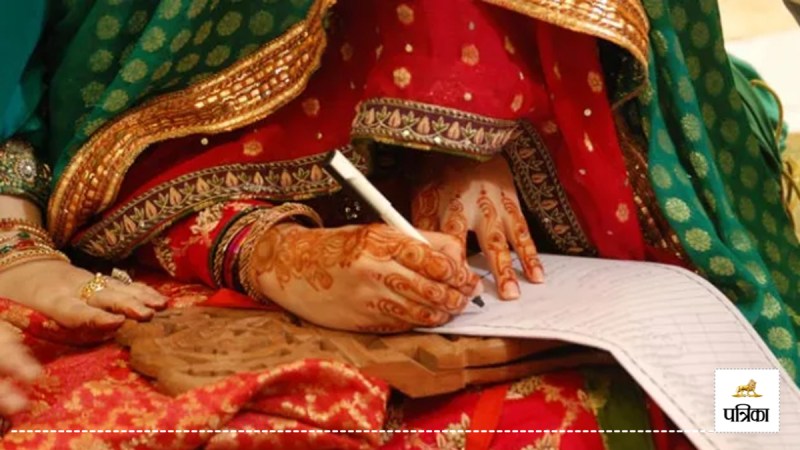 Man marries his son fiancee in rampur