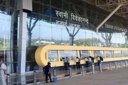 Raipur News: द्वितीय विश्वयुद्ध की निशानी है रायपुर का स्वामी विवेकानंद
एयरपोर्ट, 1942 में किया गया था डेवलप - image