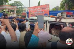 Dalit Girl Rape Case : पटना में कांग्रेस का जोरदार प्रदर्शन, स्वास्थ्य मंत्री
मंगल पांडेय की तस्वीर पर कालिख पोती, गोबर फेंका - image