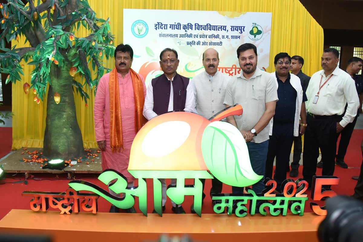 Mango Festival में CM साय बोले आम की खेेती किसानों की आय बढ़ाने में मददगार