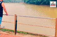 Matheran Charlotte Lake teenagers drowned