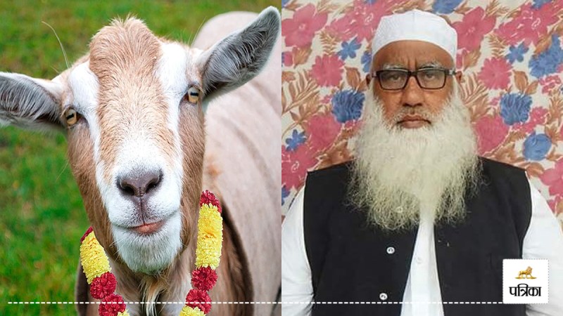 Maulana message on Eid ul Azha in UP