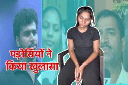 सोनम रघुवंशी के पड़ोसियों ने बता दी सच्चाई! - image