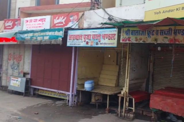 Mehandipur Balaji Market Closed