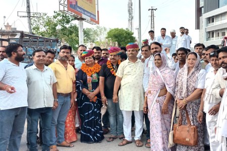 Merta Municipality Vice President Election Result