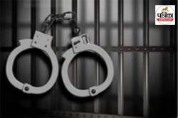 कर्नाटक में नाबालिग से दो बार गैंगरेप, वीडियो बना कर किया ब्लैकमेल, छह आरोपी
शामिल - image