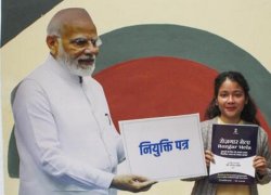 मोदी सरकार के 11 वर्षों में मिलीं 7.2 करोड़ प्रत्यक्ष और अप्रत्यक्ष नौकरियां - image