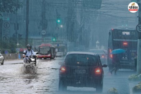 14 जून से मौसम में आएगा परिवर्तन फोटो सोर्स- पत्रिका