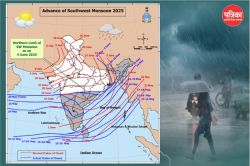 Monsoon Update: 5 दिनों में MP को पार करके राजस्थान में एंट्री करेगा मानसून,
यहां देखें मानसूनी बरसात का पूरा खाका - image
