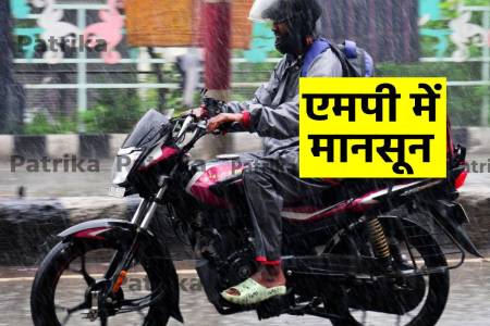 Monsoon in MP