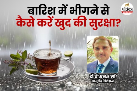 Boost immunity during monsoon