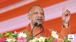 Bahraich: सीएम योगी आद‍ित्‍यनाथ पहुंचने वाले थे बहराइच, 36 घंटे पहले मिला
विस्‍फोटकों का जखीरा - image