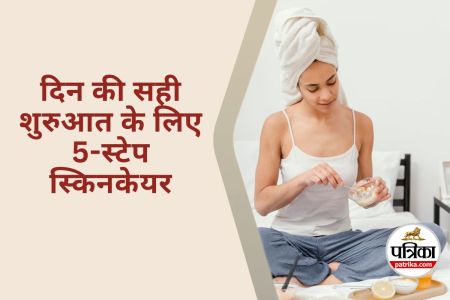 Morning Skin Care Tips