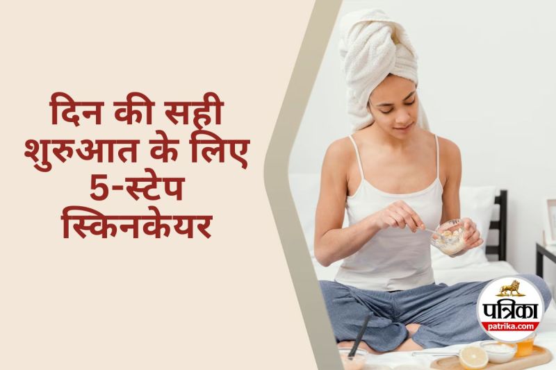 Morning Skin Care Tips