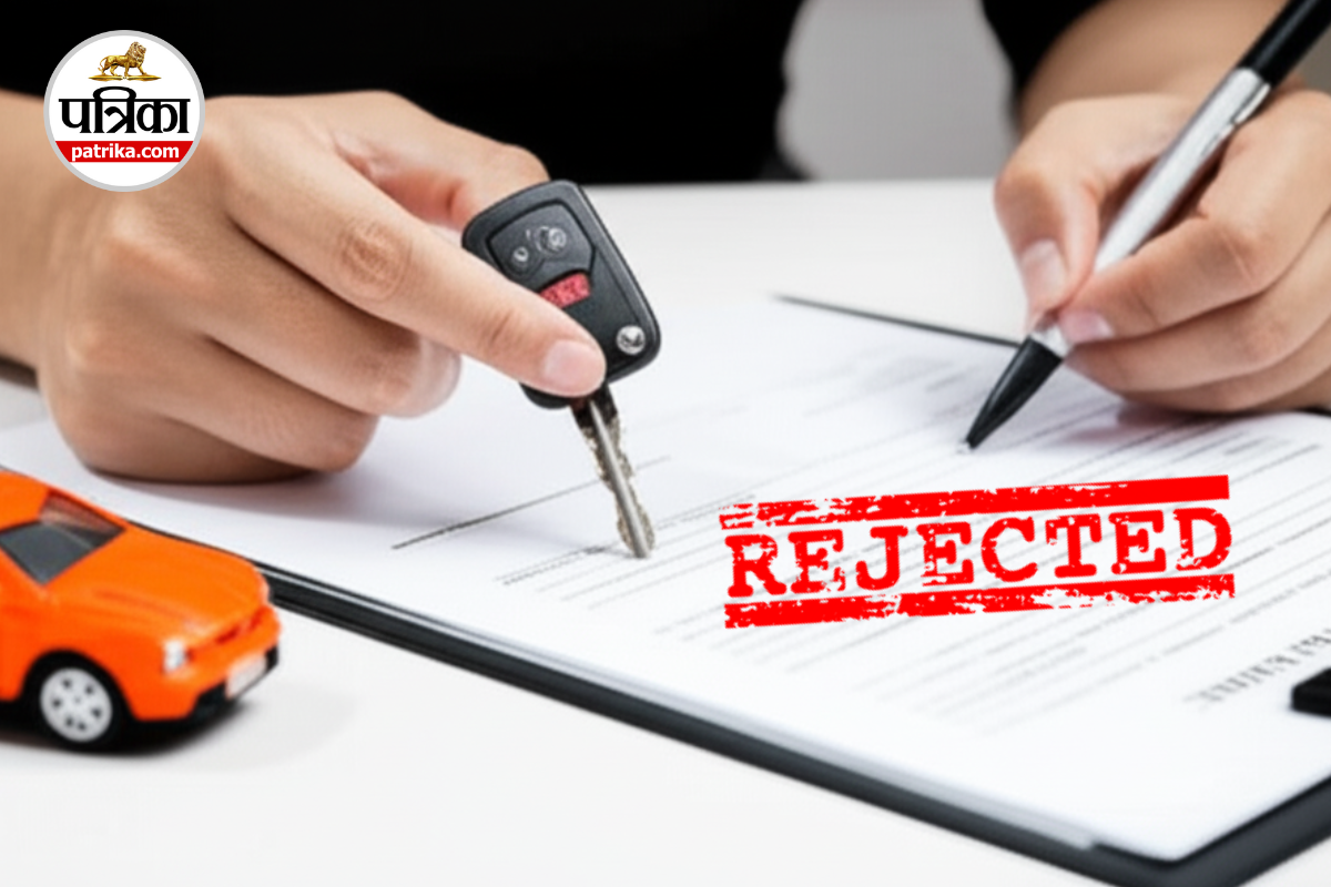 Motor Insurance: इन 7 कारणों से रिजेक्ट होता बीमा क्लेम, जानिए क्या कहता है नया
कानून