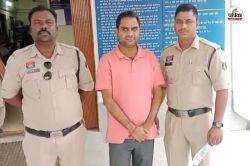 Illegal work: शहर के एक व्यक्ति के खाते में आए 16.50 लाख रुपए, पुलिस ने गिरफ्तार
कर भेजा जेल - image