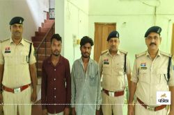Mule account: म्यूल बैंक खातों में 4.45 लाख रुपए ठगी की रकम का हुआ ट्रांजेक्शन,
2 आरोपी गिरफ्तार - image