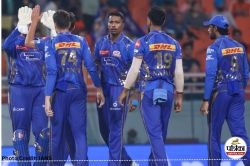 MI vs PBKS, IPL 2025 Qualifier 2: क्वालीफायर 2 के लिए मुंबई ने चली बड़ी चाल,
अचानक इस खिलाड़ी को प्लेइंग-11 में दी जगह - image