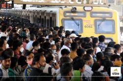 मुंबई लोकल ट्रेन हादसों में 11 वर्षों में लगभग 30000 मौतें, क्षमता से 4 गुना
ज्यादा यात्री करते है सफर - image